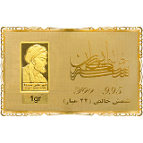 محصولات