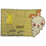محصولات