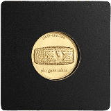 محصولات