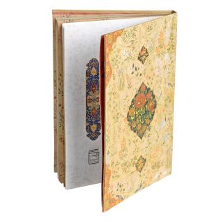 جعبه و کتاب نفیس نوروز