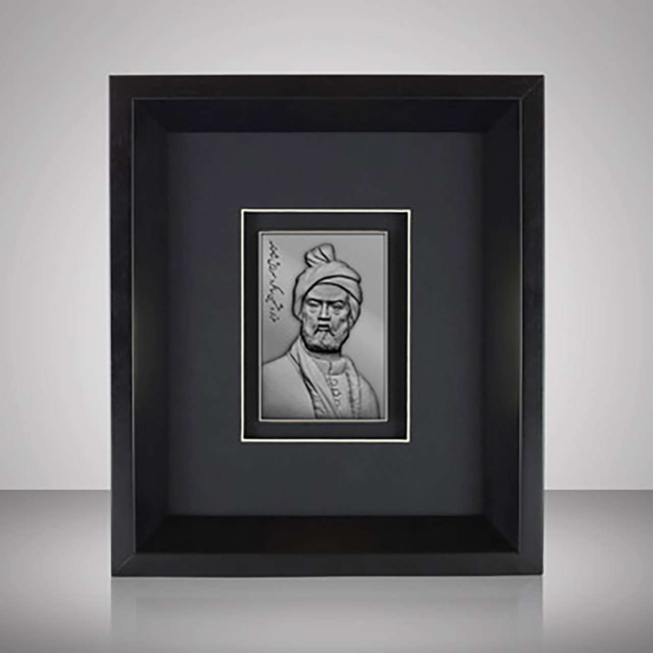 لوح سیمین ( شمش خالص نقره ) فردوسی