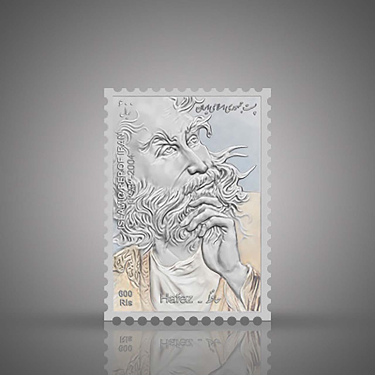 تمبرینه نقره صنایع دستی پرنیا