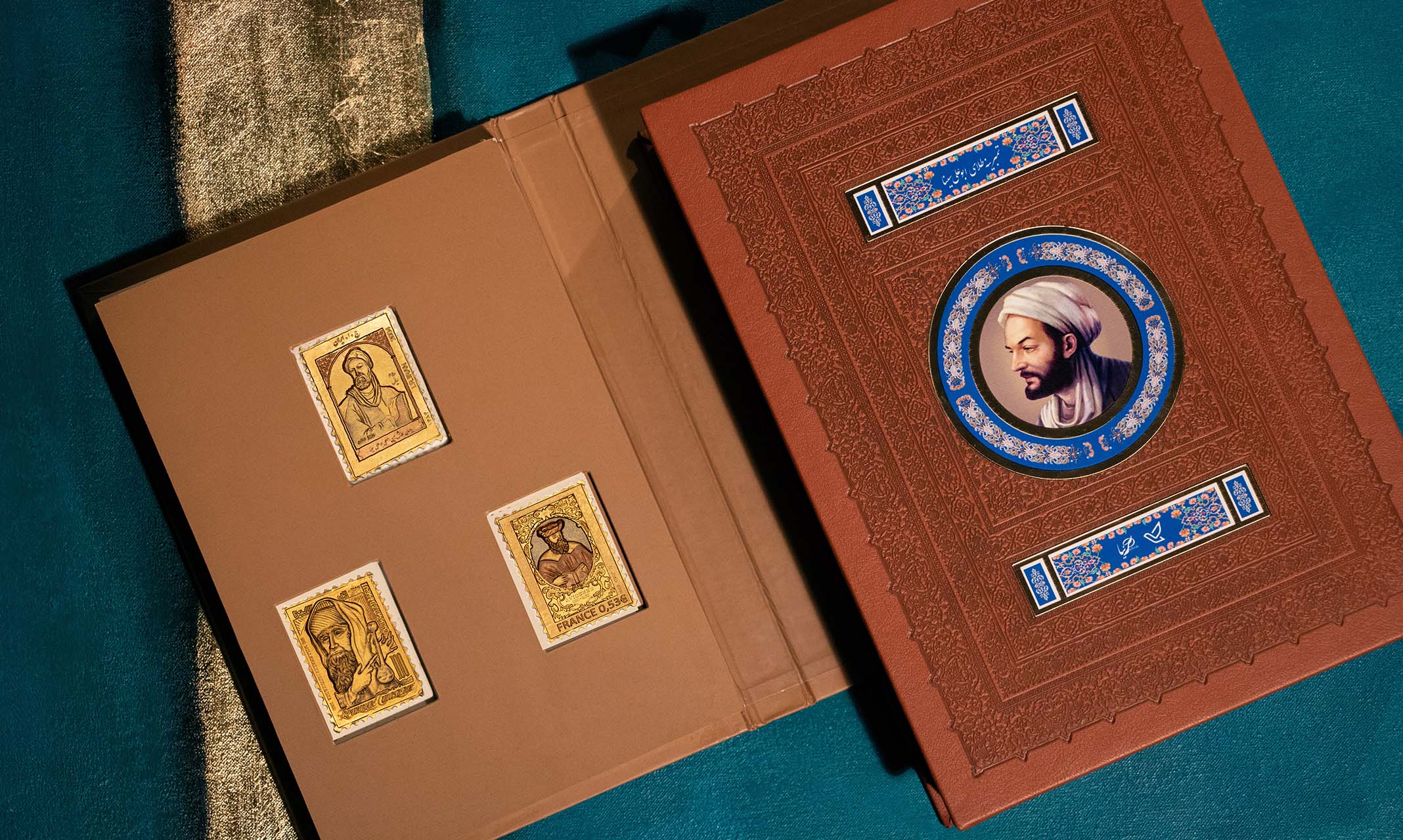 تمبرینه فاخر و کلسیونی ابوعلی سینا با طراحی شگفت انگیز