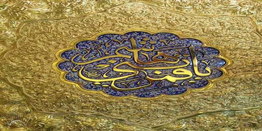 هنر میناکاری و شمش طلا