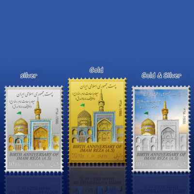 تیراژ تولیدی تمبرینه های امام رضا(ع) به تعداد فروش آنها خواهد بود