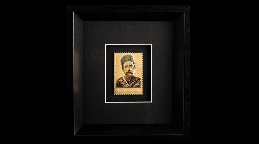 رونمایی از تمبر طلا و نقره ستارخان