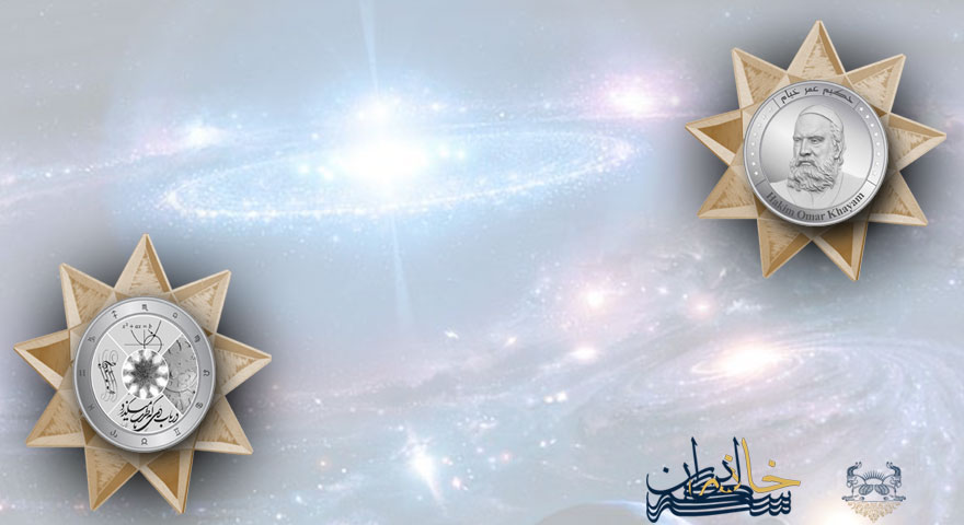 بیوگرافی خیام نیشابوری ریاضیدان، ستاره‌شناس، فیلسوف، و شاعر ایرانی