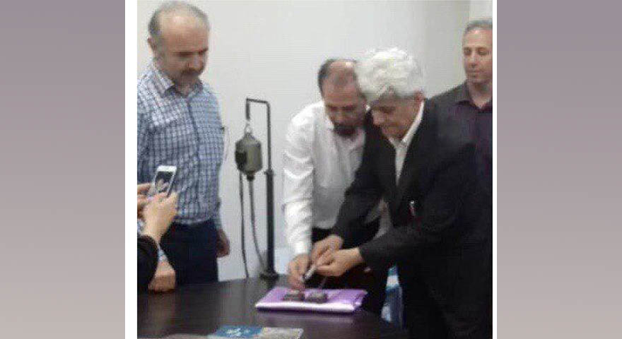 امحا تمبر کتیبه حقوق بشر کوروش