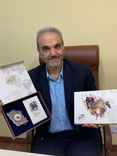 تقدیر جواد خیابانی از پروژه حیات وحش خانه سکه ایران