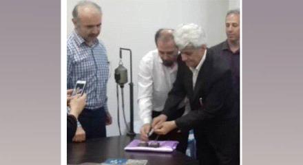 امحا تمبر کتیبه حقوق بشر کوروش