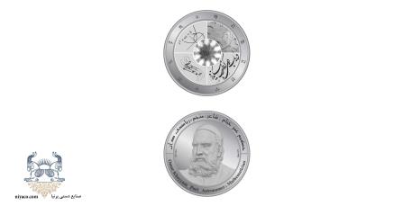 چهره جهانی خیام، ریاضیدان، ستاره‌شناس، فیلسوف، و شاعر ایرانی