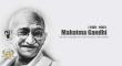 گزین گفتارهای گاندی