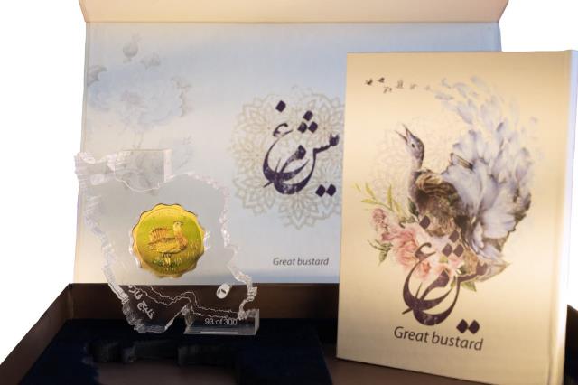 پک طلا و نقره مدالیون(سکه یادبود) میش مرغ