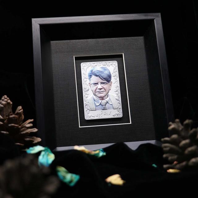 یادبود استاد شجریان