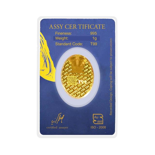 طرح سرمایه گذاری و ان یکاد 500 سوتی