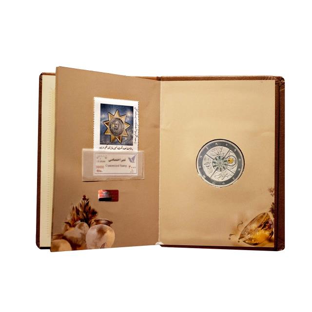 مدال یادبود(سکه یادبود) خیام