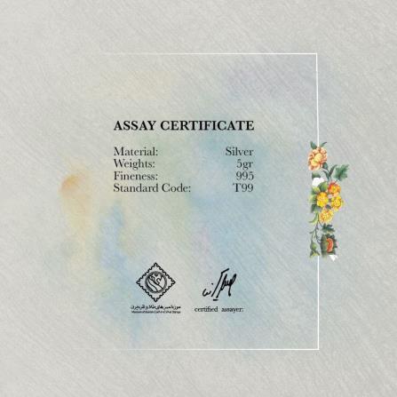 تمبر نقره نوروز 1401