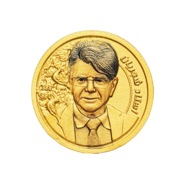 طرح نفیس، هنری و نقش برجسته استاد شجریان