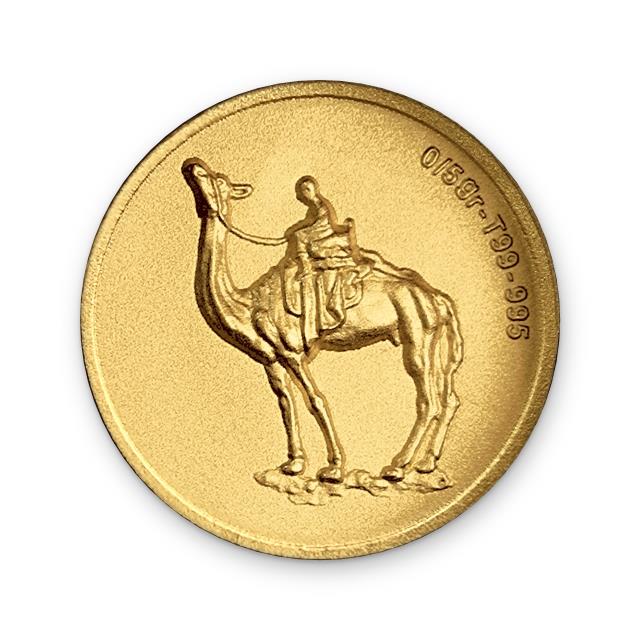 طرح نفیس، هنری و نقش برجسته ساربان