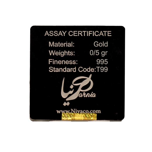 طرح نفیس، هنری و نقش برجسته یلدا