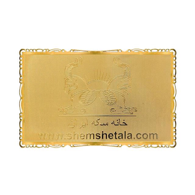 طرح سرمایه گذاری ونوس 150 سوتی