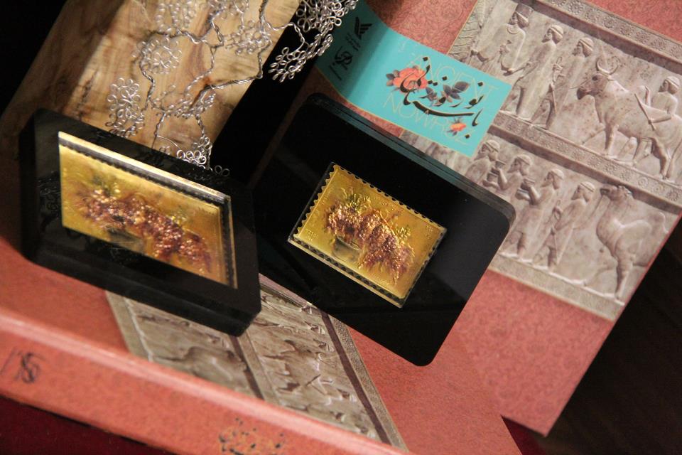 تمبرینه طلای نوروز ۹۹، 1 گرمی