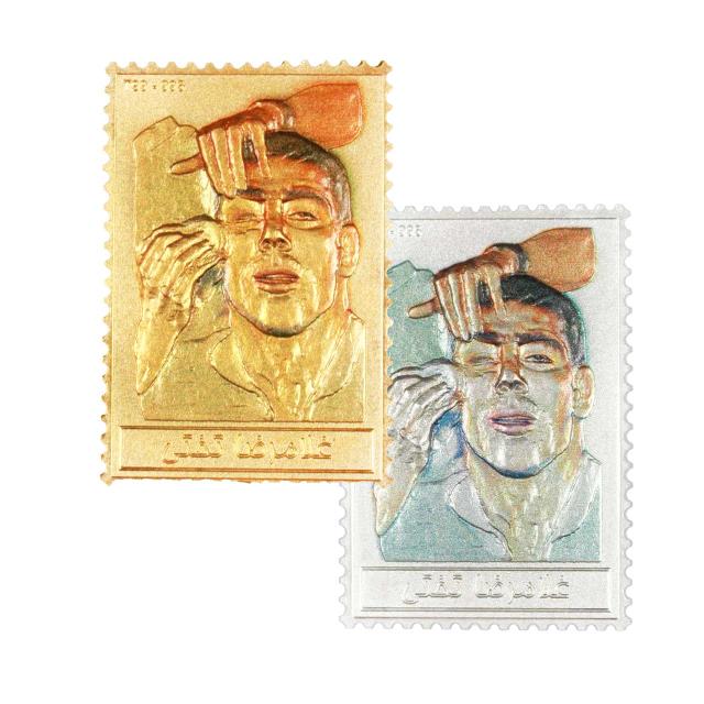 تمبر طلای یادبود و کلکسیونی تختی