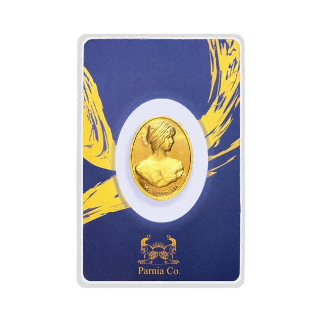 طرح سرمایه گذاری آناهیتا 750 سوتی