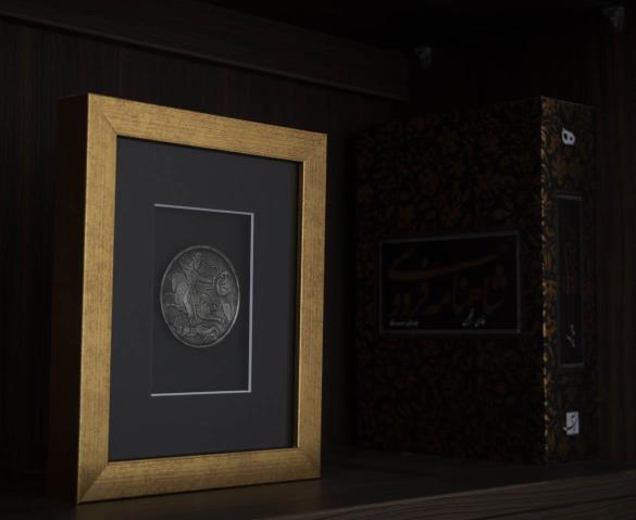 تابلو بشقاب 2500 ساله ساسانی 5 گرمی نقره