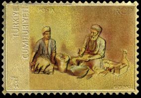 پک ویژه تمبر نوروز، تابلو زرگر استاد کمال الملک