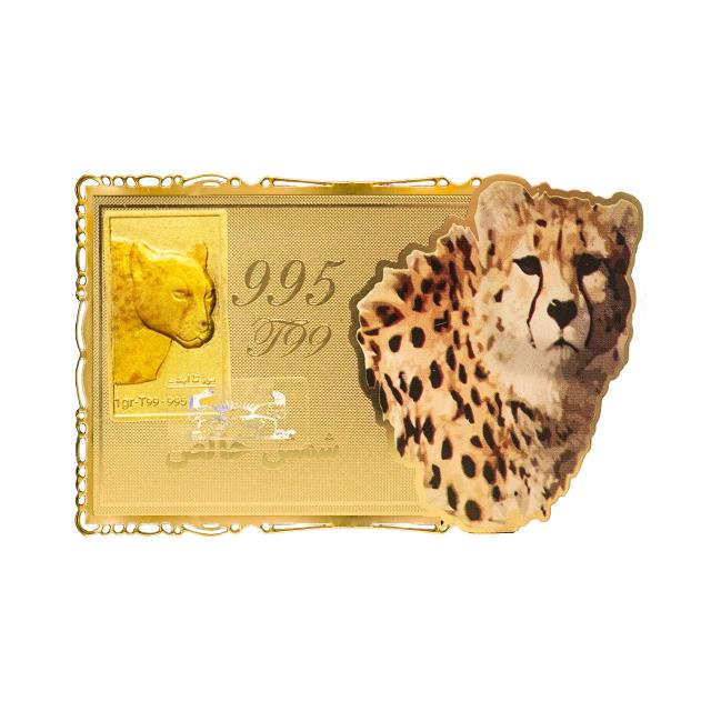 یادبود یوز پلنگ ایرانی