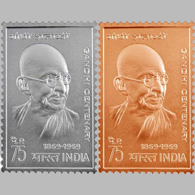 تمبر رسمی و فاخر گاندی پک 5 گرم نقره 5 گرم مس