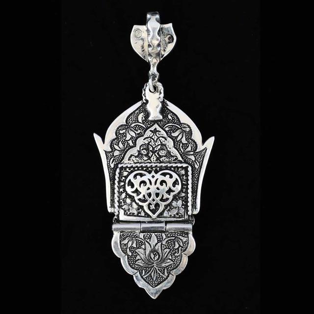 آویز نقره طرح علی ولی الله
