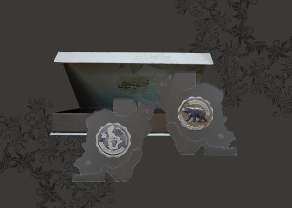 محصول ویژه نقره خرس سیاه بلوچی