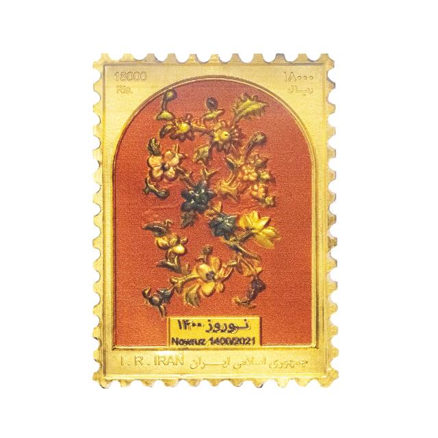 پک کلکسیونی تمبرینه طلا و مدالیون نوروز 1400