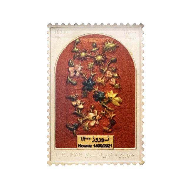 پک کلکسیونی تمبرینه نقره و مدالیون نوروز 1400