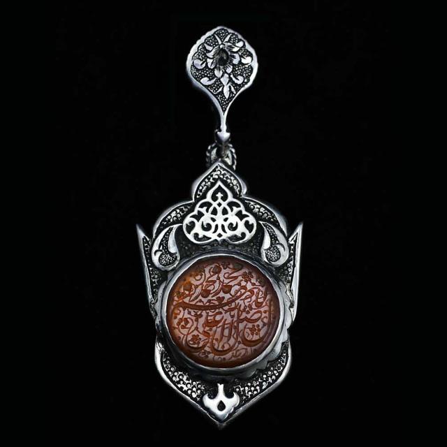 آویز نقره طرح یا محمد