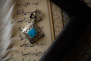 آویز کار دست نقره و فیروزه گنیک کد 15