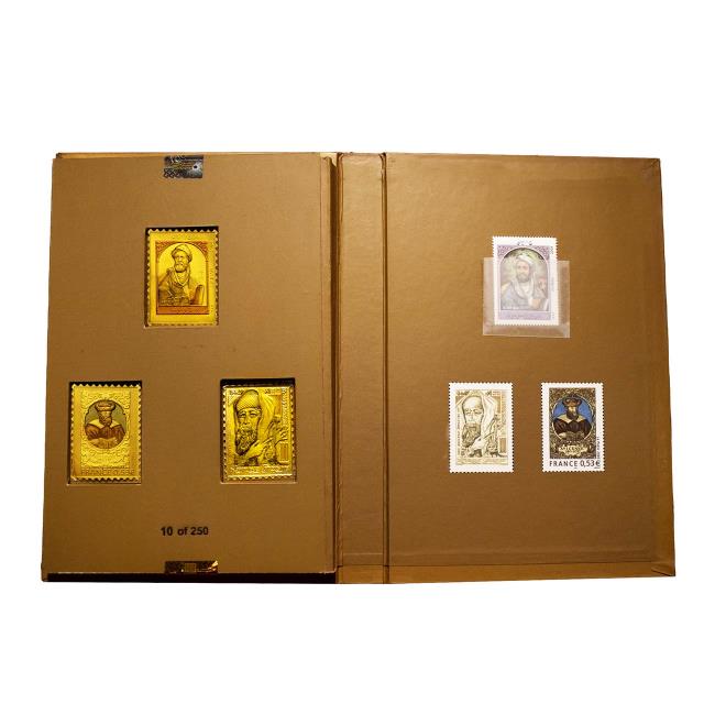 تمبرینه کلکسیونی ابو علی سینا