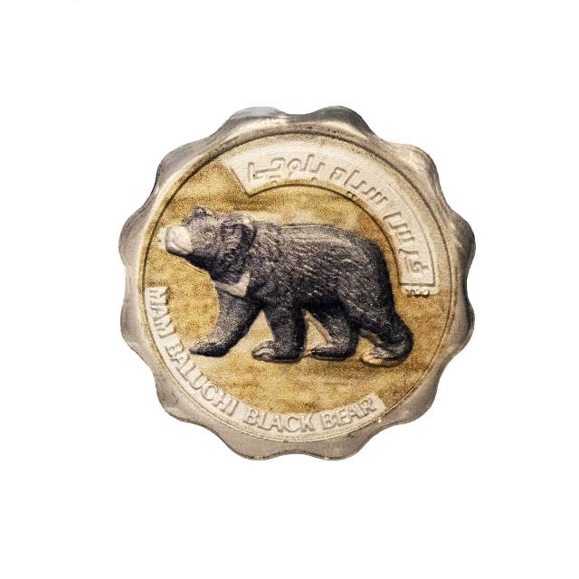 محصول ویژه آلیاژ ویژه خرس سیاه بلوچی( ترکیب فلزات متفاوت )