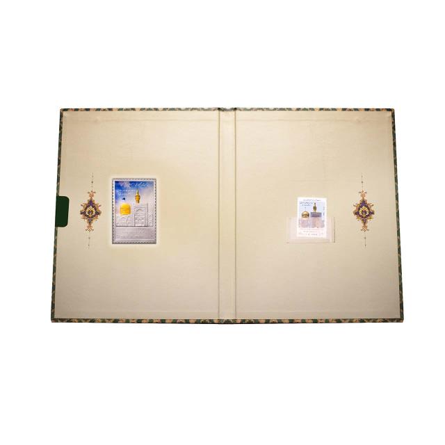 تمبرینه کلکسیونی امام رضا ( شامل طلا ، نقره و بای متال ) به مناسبت 1200 مین سال ورود امام رضا (ع) به ایران