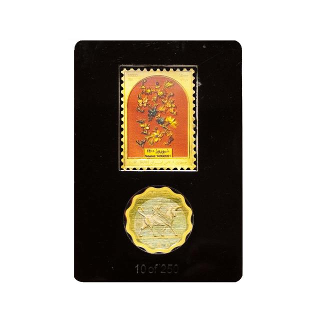 پک کلکسیونی تمبرینه طلا و مدالیون نوروز 1400