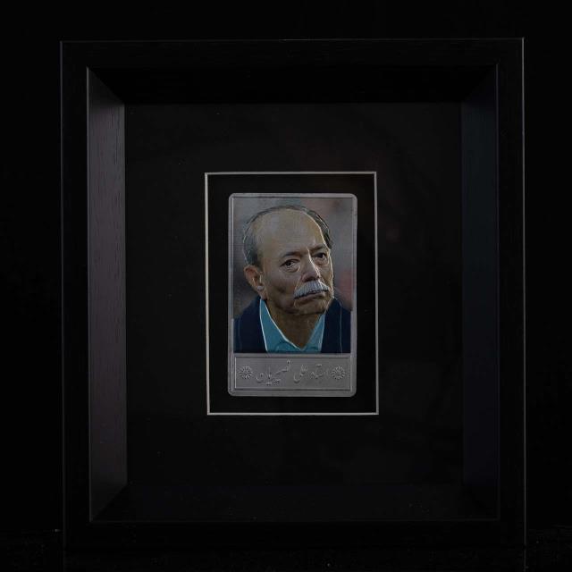 تابلو یادبود (نقش برجسته) استاد نصیریان