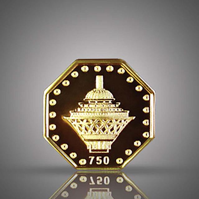 مدالیون(سکه یادبود) طلای برج میلاد