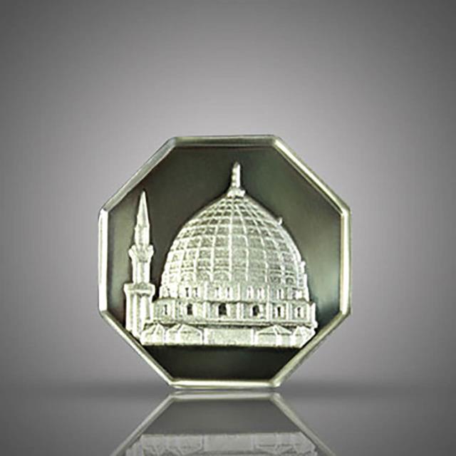 مدالیون(سکه یادبود) نقره ، پیامبر اعظم مسجد النبی