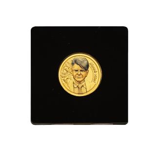 طرح نفیس، هنری و نقش برجسته استاد شجریان