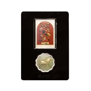 پک کلکسیونی تمبرینه نقره و مدالیون نوروز 1400