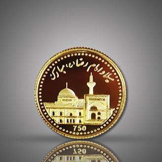 مدالیون(سکه یادبود) طلای امام رضا