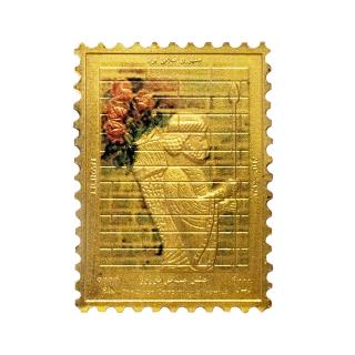 تمبر فاخر طلا نوروز 1396 نیم گرمی