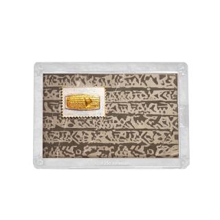 تمبر فاخر کلکسیونی بای متال کتیبه حقوق بشر کوروش کبیر